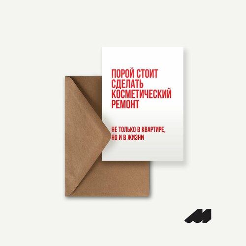 ������ ������ ������������ �������� Meswero / ������ ����