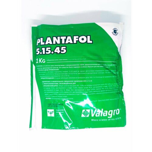 ������ ������ ��������� ��������� 5-15-45 1�� ����