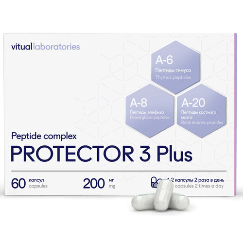 ������ ������ ��������� 3 ���� ����., 40 �, 60 ��. ����