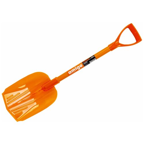 ������ ������ ������ amigo 78004, ������ �����: 30x22.5 ��, �����: 88 �� ����