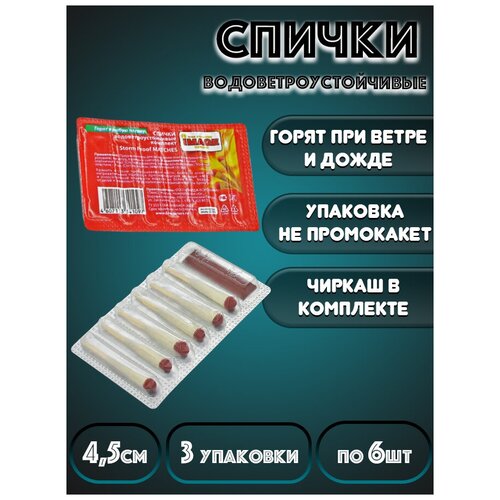 ������ ������ ������������������� ������ IMAGE, 6 ��. - 3 �������� ����