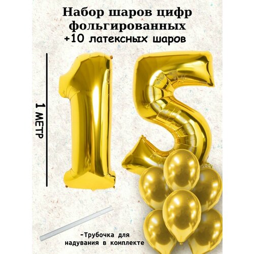 ������ ������ ����� �����: ����� 15 ��� + ���� 10�� ����