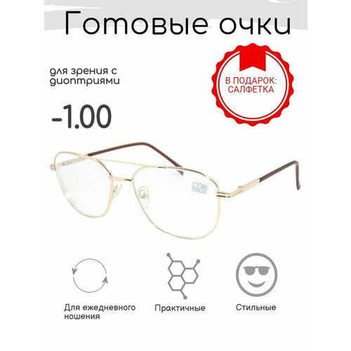 ������ ������ ������� ���� 9886 (����������) -1.00 ����