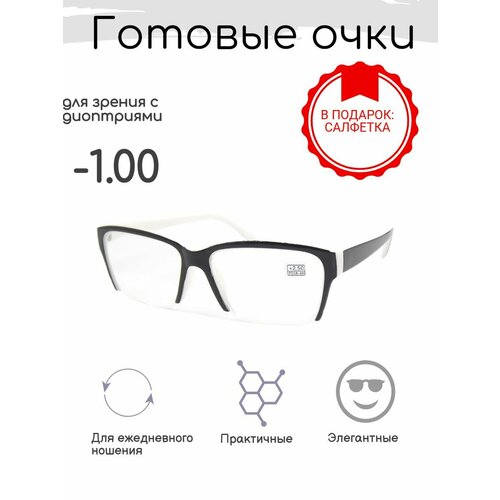 ������ ������ ������� ���� ��� ������ -1.00 , �������������, �� 58-60 ����