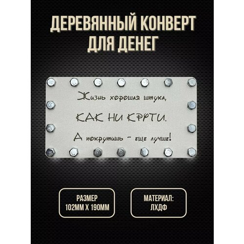 ������ ������ ��������� ������� ��� ����� �� ������ ����