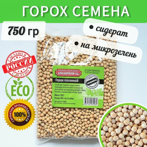 ������ ������ ����� �������� ������ ������� ����������� ��� ������������ 750� ����