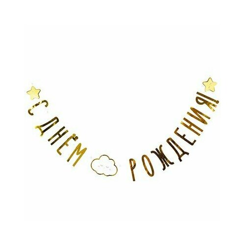 ������ ������ ��������-����� � �� ������� ����� 190��G ����