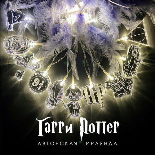 ������ ������ �������� ������������ ����������� ����� ������ 