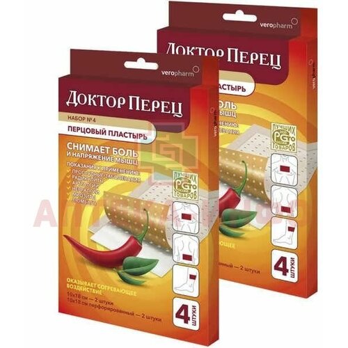 ������ ������ �������� �������� ������ ����� (�����), 4 ��., 10 x 18 ��, 2 ��. ����