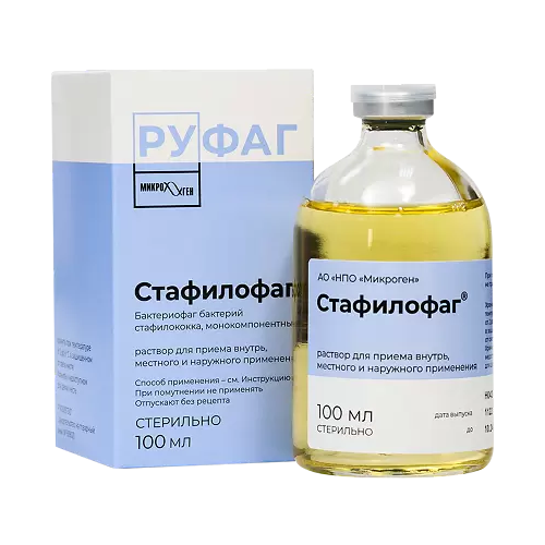 ������ ������ ���������� �-� �/��. ������, ����. � ���. ����., 100 �� ����