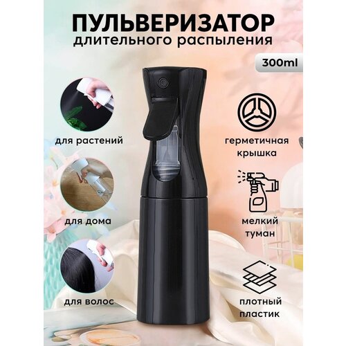 ������ ������ ������������� ��� �������� ������, ���� � ����������� ������ ����