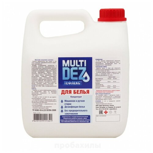 ������ ������ ������� ��������������� �������� ��������� (����������) ��� ������ �����, 3000 �� ����