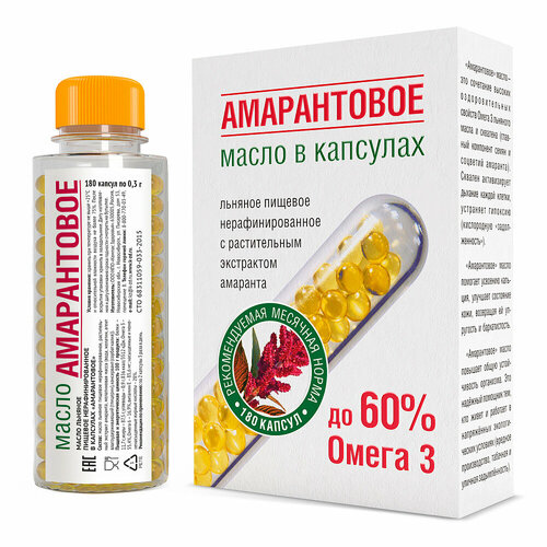 ������ ������ ����� ������� � �������� 