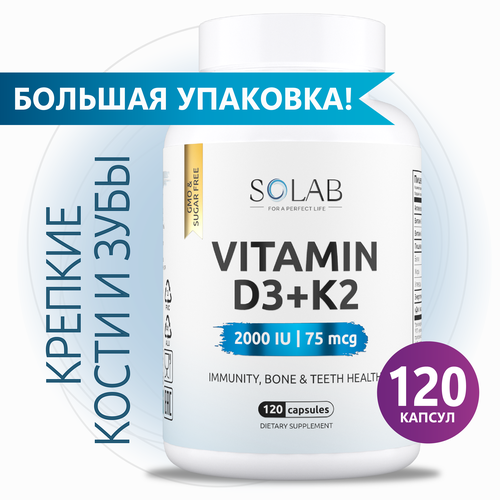 ������ ������ �������� �3 2000 �� + �2 SOLAB, ��� ��� �������, ������, ����������, 120 ������ ����