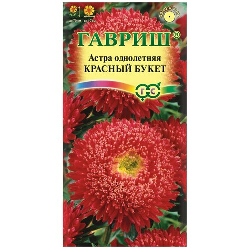 ������ ������ ������ ����� ����� �������, 0,3�, ������, ��������� ���������, 10 �������� ����