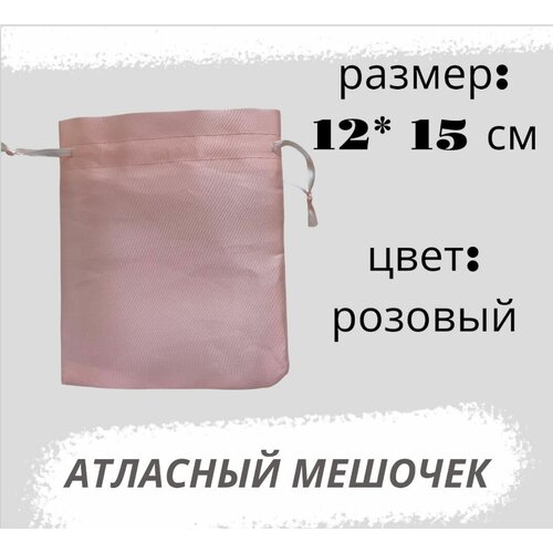 ������ ������ ������� ���������� �� ������ 12*15��, ������� ����