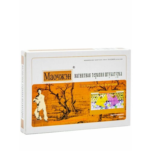 ������ ������ �������� �������������� ��������� ������� ����