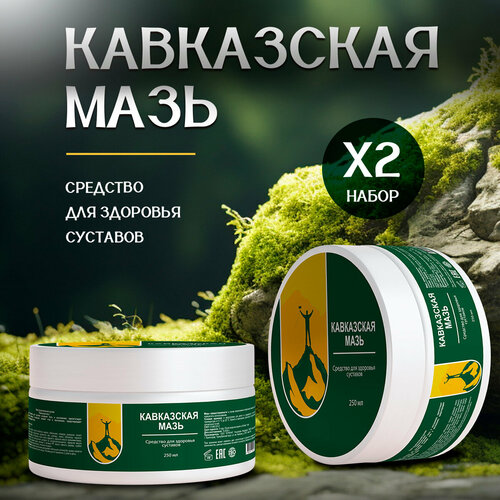 ������ ������ ���������� ���� - ����������� �������� ��� �������� � ������ ����