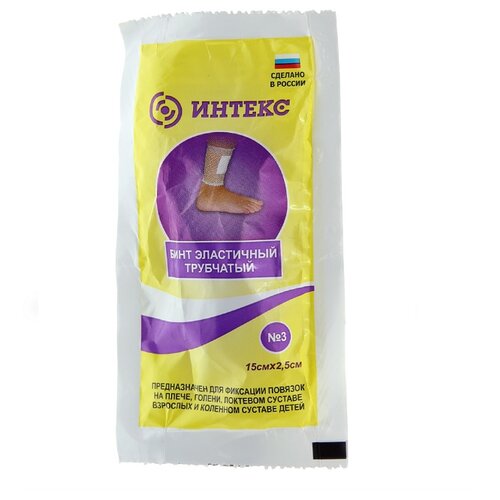 ������ ������ ������ ���� ��������� ���������� �3, 0.15� � 2.5 ��, 1 ��. ����