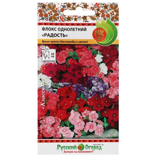 ������ ������ ������ ������� ������ ����� �������, �����, 0,2 � ����