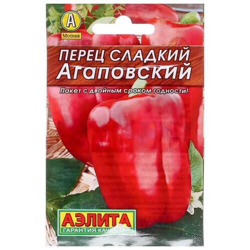 ������ ������ ������ ��������� ������ ����� ����� ������� ���������� 0.3 � ����