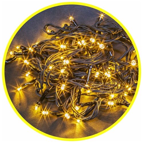 ������ ������ �������� 61 819 NGF-S01-200WW-5-11.5m-230-C8-G-IP20 Navigator 61819, 1�� ����