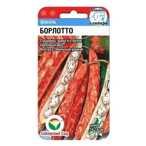 ������ ������ ������ ��������� ��� ������ ��������, 1 ��. �� 5 � ����