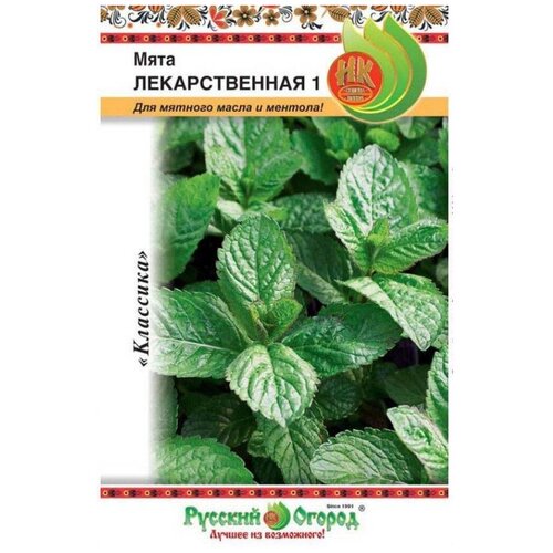 ������ ������ ������ ����, �������������, 0.05 �, ������� ������ ����