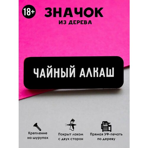 ������ ������ ������ 