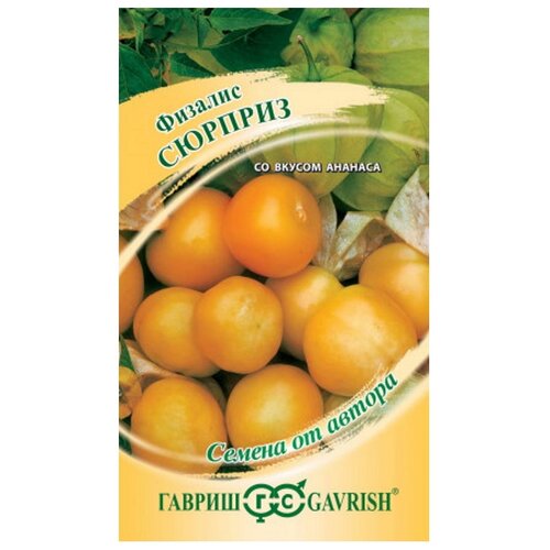 ������ ������ ������. ������� ������� 