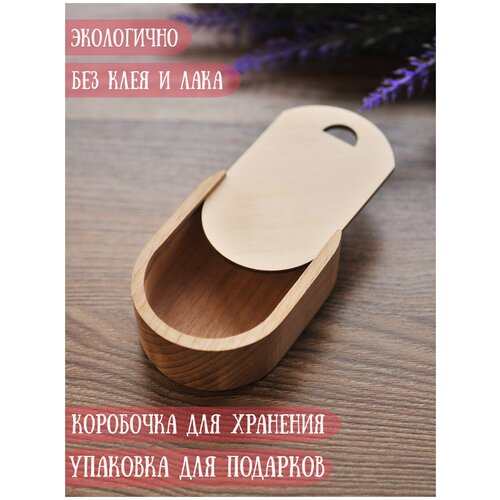 ������ ������ ������� ���������� ����������/��� �������� RiForm, 9�6�3 ��, ��� ����