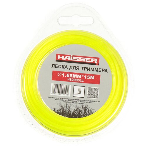 ������ ������ ����� ��� �������� Haisser 1.65 ��, 15 �, ����, ����� ����