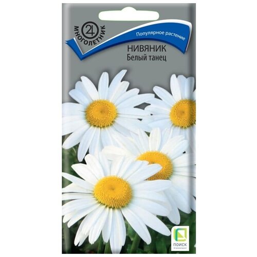 ������ ������ ������� ����� ����� 0.5 � ����