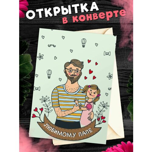 ������ ������ �������� �6 � �������� �������� ����. ��������������� �������� ����