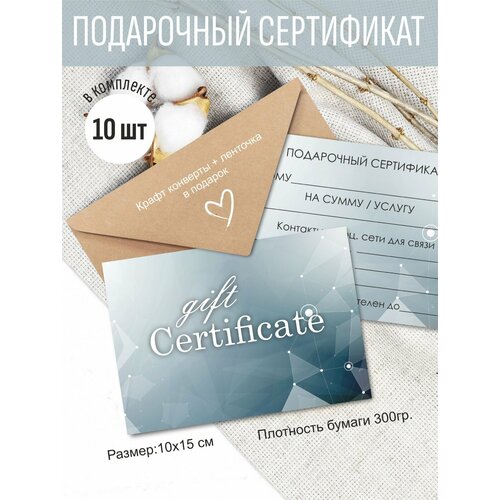 ������ ������ ���������� ����������� � ��������� 10 �� ����