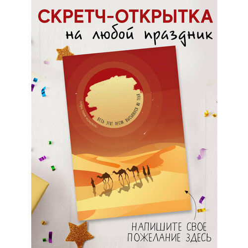 ������ ������ ������ �������� ������ � ���� �������� � �������� ����