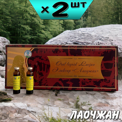 ������ ������ ������� ������� ��� ���������� ���������� � ������ �������, ������������ ��������� ����������, 2 ��������, �� ���� ����