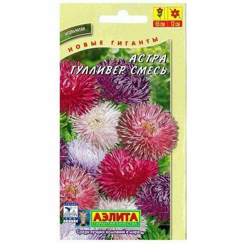 ������ ������ ������ ����� ��������, �����, ����������, (������) 0,2� ����