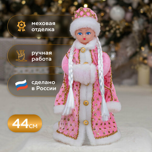 ������ ������ �������-����� ��� ���� �������� ���������� ������� 44 �� ����