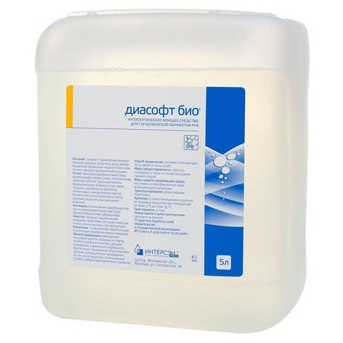 ������ ������ �������� ���� �������� ������ ��������������� ������� ���, 5000 ��, 5300 �, ��� ������: �������� ����