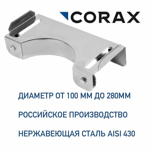 ������ ������ �������� ����� ��� �������� �280 (430) CORAX ����