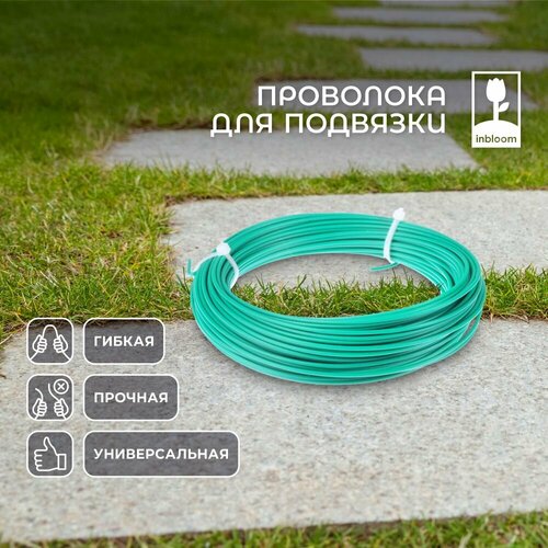 ������ ������ ��������� ��� �������� �������� ������ 20 � ����