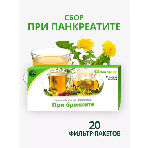 ������ ������ ���� ���� ��� ����������� 20 �. �. ����