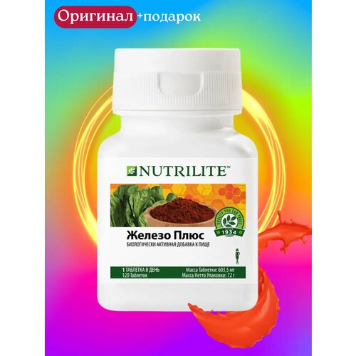 ������ ������ Amway ������ ���� 120 ���. ����