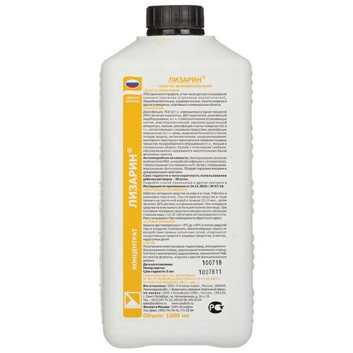 ������ ������ ������� �������� ��������������� �������, 1000 ��, 1000 �, ��� ������: �������� ����