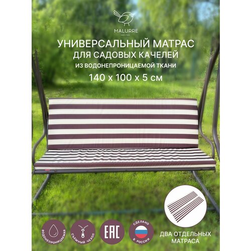 ������ ������ ������������� ������ ��� ������� �������, ������� �� ������ 140*100*5 �� ����