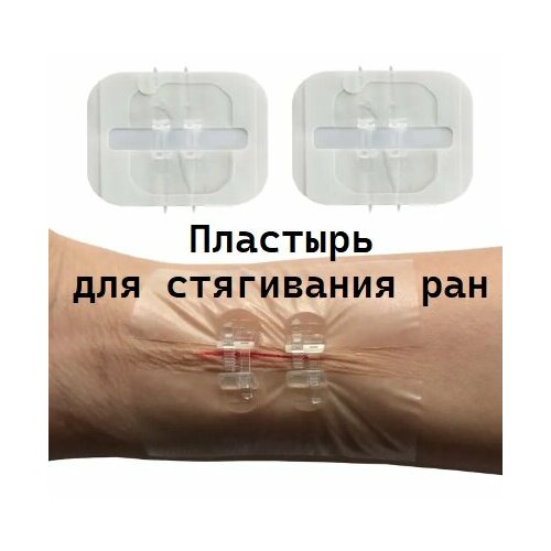 ������ ������ ������� / ������������� / �������� ��� ���������� ��� - 2 ������, 2 �� ����