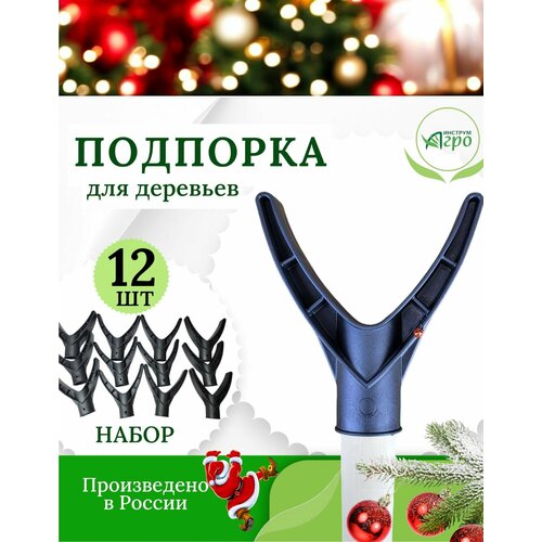 ������ ������ �������� ��� �������� ������ (����� 12 ����) ����