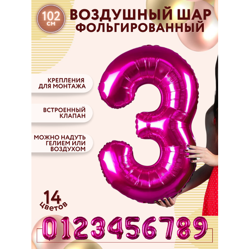 ������ ������ �������������� ��������� ��� ����� 3 ��� ������ 100�� - ������ ����