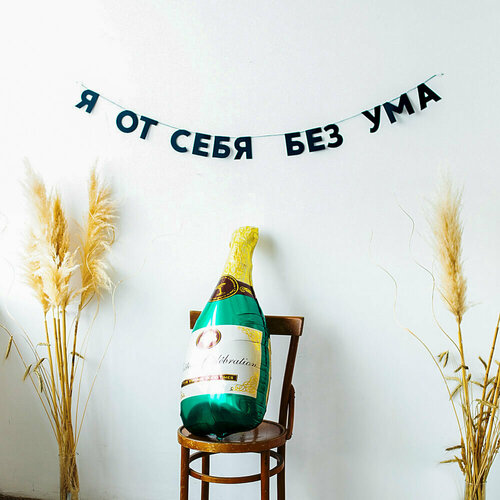 ������ ������ �������� �������� 